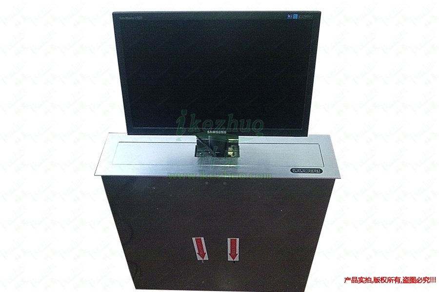 24寸液晶屏升降器SA-246 24寸液晶屏升降器SA-246