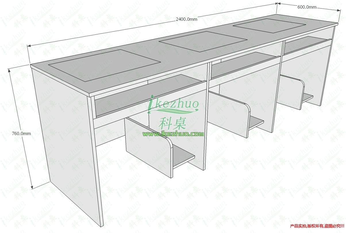 1450857602593666.jpg 翻轉(zhuǎn)桌12400x600x760.jpg