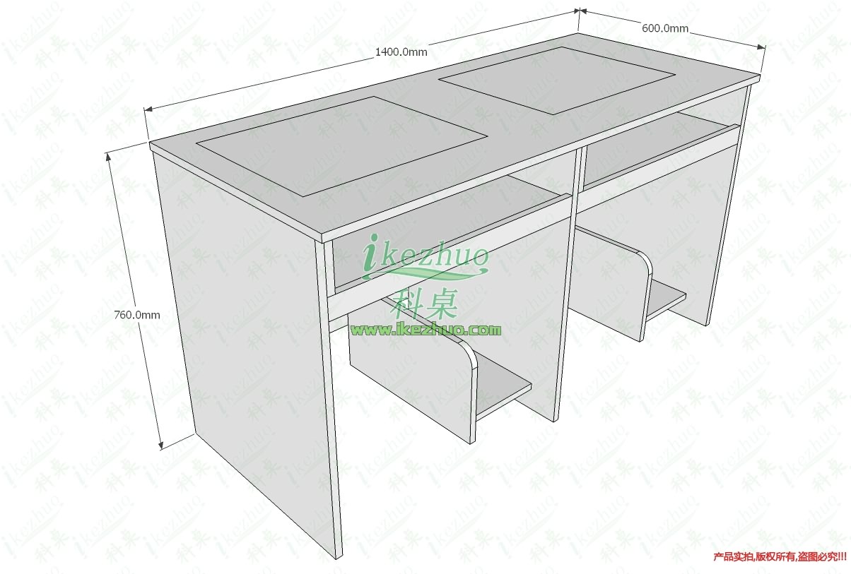 1450859350476792.jpg 翻轉(zhuǎn)桌11400x600x760.jpg